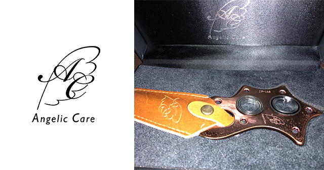 エンジェリック ケア