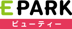 EPARKビューティー